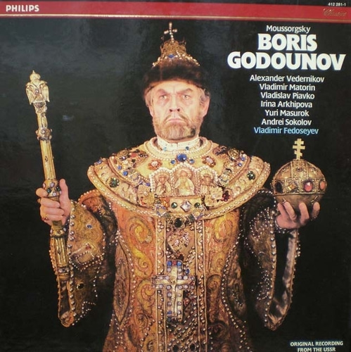 Moussorgsky- Boris Godounov 전곡- Fedoseyev (4LP Box) 중고 수입 오리지널 아날로그 LP