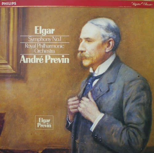 Elgar- Symphony No.1- Andre Previn 중고 수입 오리지널 아날로그 LP