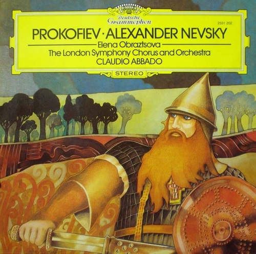 Prokofiev-Alexander Nevsky-Obraztsova/Abbado 중고 수입 오리지널 아날로그 LP