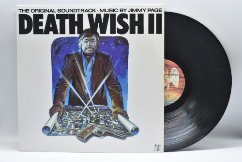 Jimmy Page[지미 페이지]-Death Wish II OST 중고 수입 오리지널 아날로그 LP