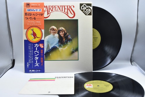 Carpenters[카펜터스]-Gem of Carpenters 중고 수입 오리지널 아날로그 LP