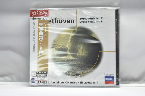 Beethoven[베토벤] ㅡ수입 미개봉 클래식 CD