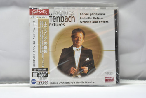Offenbach[오펜바흐] ㅡ수입 미개봉 클래식 CD
