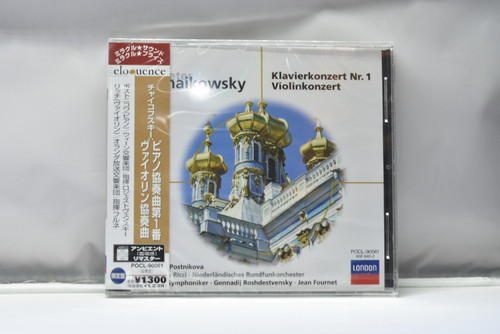 Tchaikovsky[차이콥스키] ㅡ수입 미개봉 클래식 CD