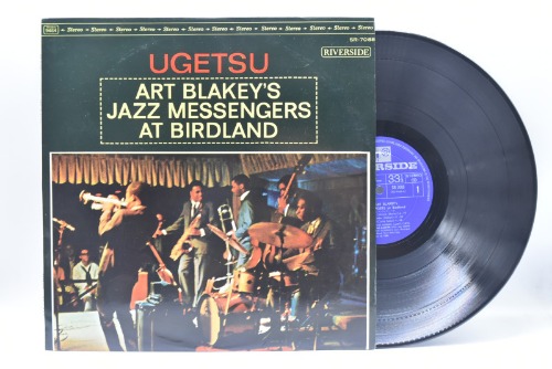 Art Blakey[아트 블래키]-Jazz Messengers at Birdland 중고 수입 오리지널 아날로그 LP