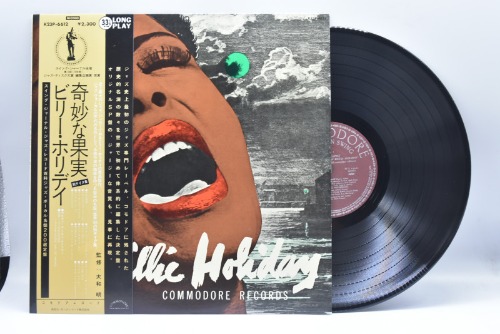 Billie Holiday[빌리 홀리데이]-Billie Holiday 중고 수입 오리지널 아날로그 LP