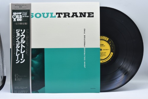 John Coltrane[존 콜트레인]-Soul Trane 중고 수입 오리지널 아날로그 LP