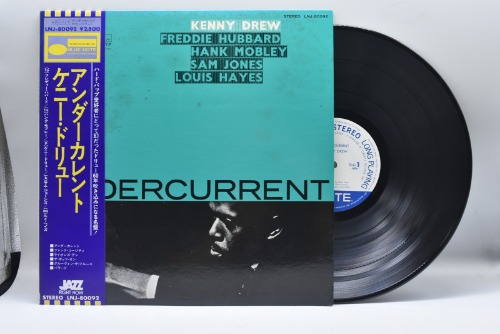 Kenny Drew[케니 드류]-Undercurrent 중고 수입 오리지널 아날로그 LP