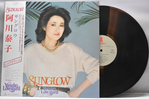 Yosuko Love-Bird [요스코 러브버드] - Sunglow ㅡ 중고 수입 오리지널 아날로그 LP