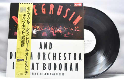 Dave Grusin[데이브 그루신] - Live At Budokan ㅡ 중고 수입 오리지널 아날로그 LP