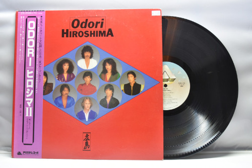 Hiroshima[히로시마] - Odori ㅡ 중고 수입 오리지널 아날로그 LP