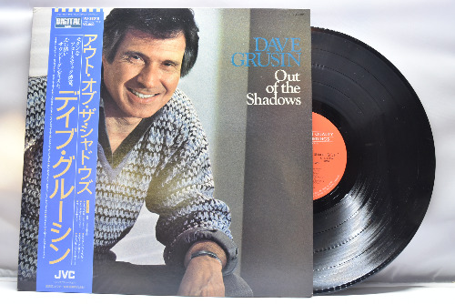 Dave Grusin[데이브 그루신] - Out of the Shadows ㅡ 중고 수입 오리지널 아날로그 LP