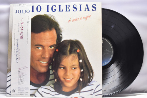 Julio Iglesias [훌리오 이글레시아스] - De Niña A Mujer ㅡ 중고 수입 오리지널 아날로그 LP