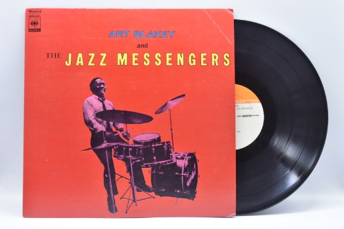 Art Blakey [아트 블레이키]-All About Art Blakey &amp; Jazz Messengers  중고 수입 오리지널 아날로그 LP