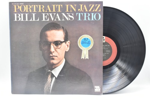 Bill Evans[빌 에반스]- Portrait in Jazz - 중고 수입 오리지널 아날로그 LP