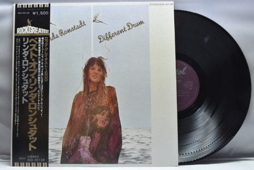 Linda Ronstadt [린다 론스태드] - Different Drum ㅡ 중고 수입 오리지널 아날로그 LP