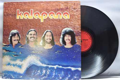 Kalapana [칼라파나] ‎– Kalapana II ㅡ 중고 수입 오리지널 아날로그 LP