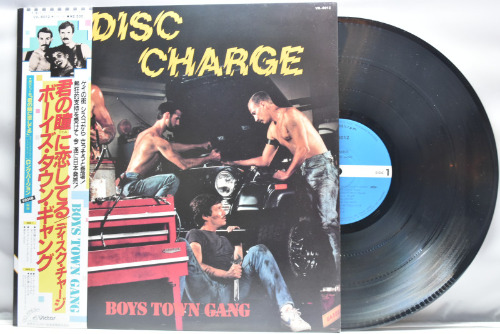 Boys Town Gang ‎[보이즈 타운 갱] – Disc Charge ㅡ중고 수입 오리지널 아날로그 LP
