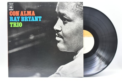 Ray Bryant[레이 브라이언트]-Con Alma 중고 수입 오리지널 아날로그 LP