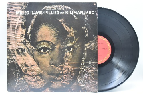 Miles Davis[마일즈 데이비스]-Filles De Kilimanjaro 중고 수입 오리지널 아날로그 LP