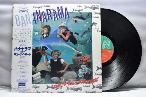 BANANARAMA [바나나라마] - DEEP SEA SKIVING ㅡ 중고 수입 오리지널 아날로그 LP