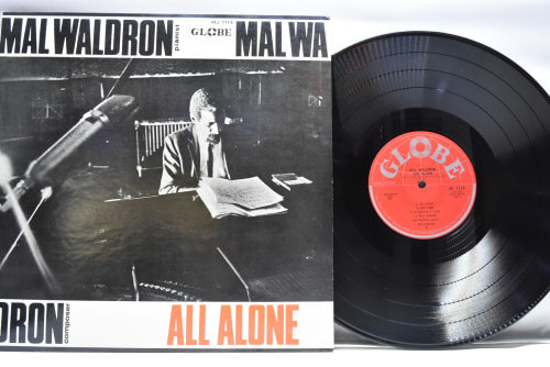 Mal Waldron Trio - All Alone - 중고 수입 오리지널 아날로그 LP