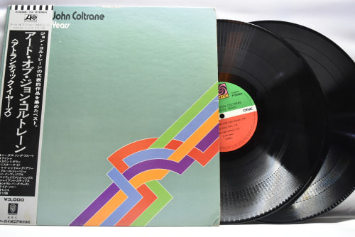 John Coltrane - The Art Of John Coltrane / The Atlantic Years - 중고 수입 오리지널 아날로그 LP