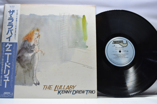 Kenny Drew [케니 드류] ‎- 수채화 시리즈 9장 시리즈 세트(9장 모두 OBI 有) - 중고 수입 오리지널 아날로그 LP