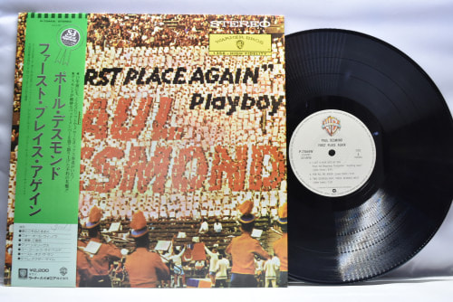 Paul Desmond [폴 데스몬드] - &quot;First Place Again&quot; Playboy - 중고 수입 오리지널 아날로그 LP