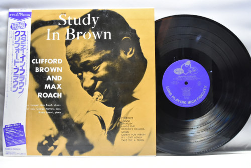 Clifford Brown and Max Roach [클리포드 브라운, 맥스 로치] ‎- Study In Brown - 중고 수입 오리지널 아날로그 LP