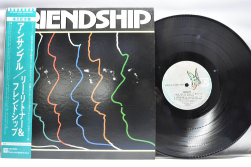 Friendship [리 릿나워, 돈 그루신] - Friendship - 중고 수입 오리지널 아날로그 LP