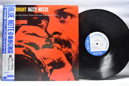 Dizzy Reece [디지 리스] ‎- Star Bright - 중고 수입 오리지널 아날로그 LP