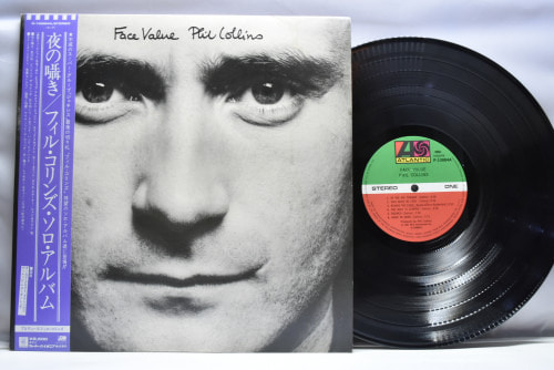 Phil Collins [필 콜린스] - Face Value ㅡ 중고 수입 오리지널 아날로그 LP
