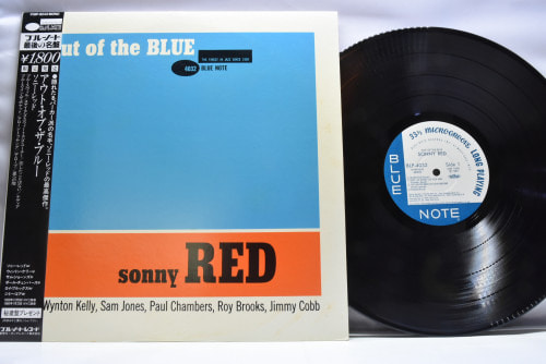 Sonny Red [소니 레드] ‎- Out Of The Blue (KING) - 중고 수입 오리지널 아날로그 LP