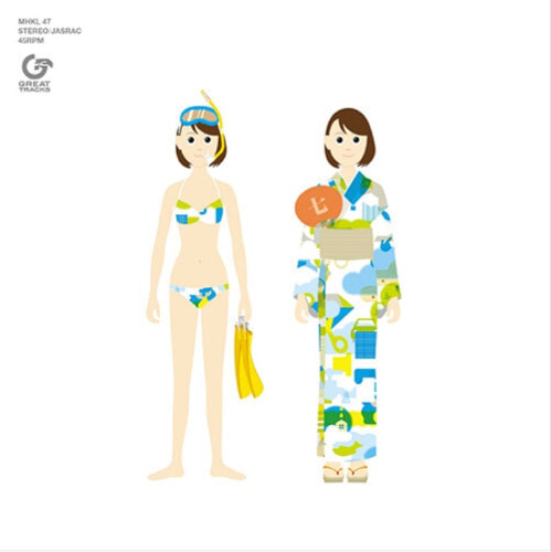 Chappie - Suichu Megane / Tanabata No Yoru Kimi Ni Aitai [7인치 투명 컬러 LP] - City Pop On Vinyl 2021 / 세 번째 싱글 / 한정반 / 45rpm