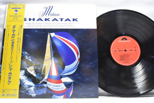 Shakatak [샤카탁] ‎- Da Makani - 중고 수입 오리지널 아날로그 LP