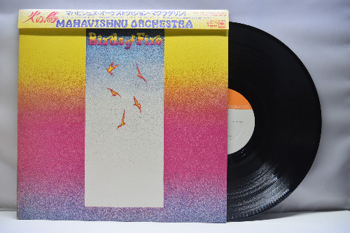 Mahavishnu Orchestra [마하비시누 오케스트라] - Birds of Fire ㅡ 중고 수입 오리지널 아날로그 LP