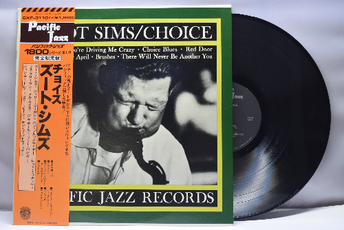 Zoot Sims Quartet [주트 심스] – Choice - 중고 수입 오리지널 아날로그 LP