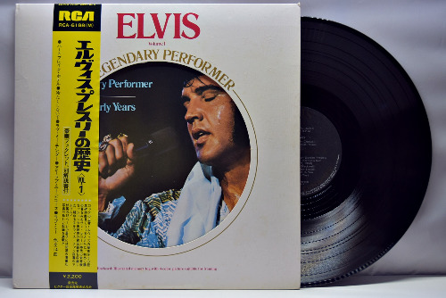 Elvis Presley [엘비스 프레슬리] - Elvis Volume 1, Legendary Performer ㅡ 중고 수입 오리지널 아날로그 LP