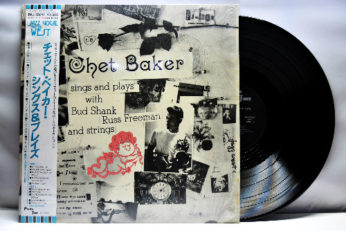Chet Baker [쳇 베이커] - Chet Baker Sings and Plays - 중고 수입 오리지널 아날로그 LP