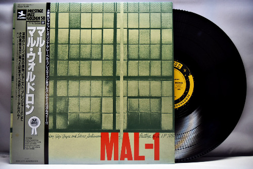 Mal Waldron [맬 왈드론] ‎- Mal - 1 - 중고 수입 오리지널 아날로그 LP