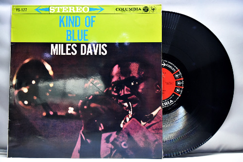 Miles Davis [마일즈 데이비스] - Kind of Blue (Japan 1st Pressing) - 중고 수입 오리지널 아날로그 LP