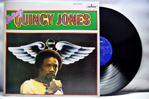Quincy Jones [퀸시 존스] ‎- Reflection 18 - 중고 수입 오리지널 아날로그 LP