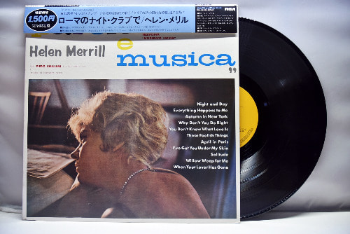 Helen Merrill [헬렌 메릴]‎ - Parole E Musica - 중고 수입 오리지널 아날로그 LP
