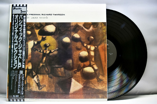 Russ Freeman, Richard Twardzik [러스 프리맨, 리차트 트와드직] – Trio - 중고 수입 오리지널 아날로그 LP