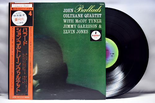 John Coltrane Quartet [존 콜트레인] – Ballads - 중고 수입 오리지널 아날로그 LP