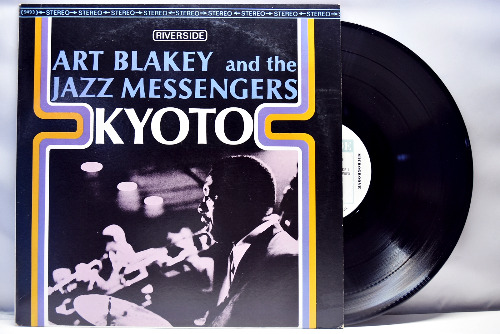 Art Blakey &amp; The Jazz Messengers [아트 블레이키, 재즈 메신저즈] ‎– Kyoto - 중고 수입 오리지널 아날로그 LP