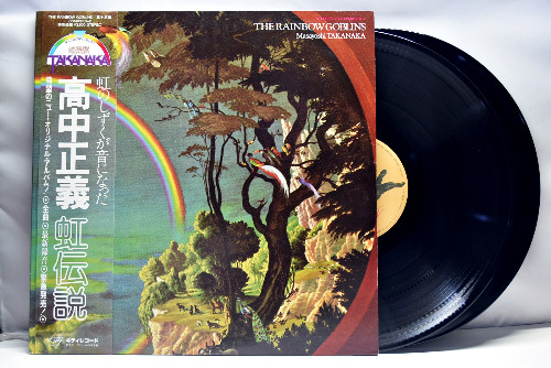 Takanaka Masayoshi [타카나카 마사요시] - The Rainbow Goblins ㅡ 중고 수입 오리지널 아날로그 2LP