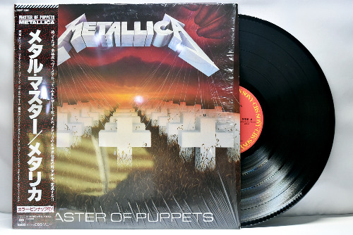 Metallica [메탈리카] – Master Of Puppets ㅡ 중고 수입 오리지널 아날로그 LP