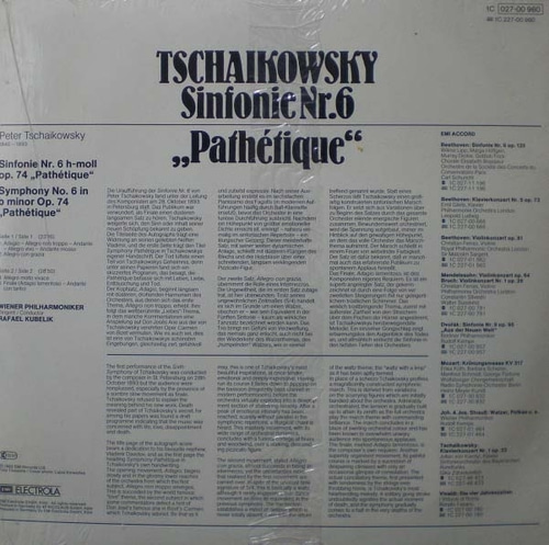 Tchaikovsky- Symphony No.6- Kubelik 미개봉 중고 수입 오리지널 아날로그 LP